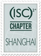 SHCT-Logo_110